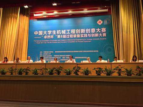 尊龙凯时人生就是博·「中国」官方网站