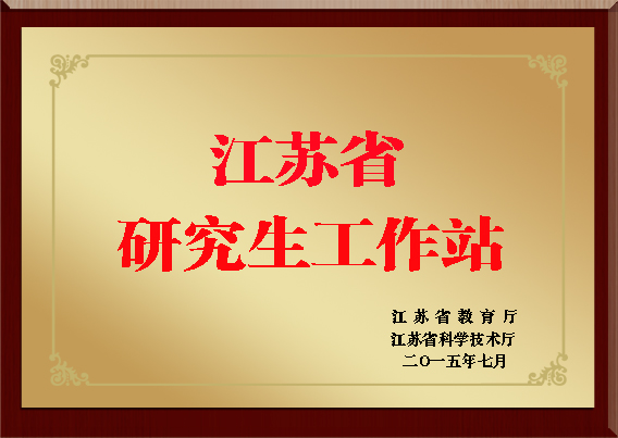 尊龙凯时人生就是博·「中国」官方网站