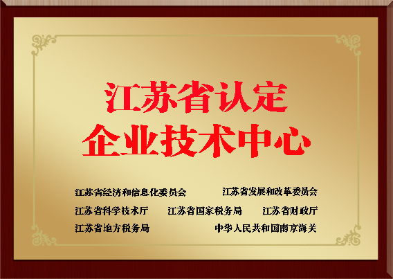 尊龙凯时人生就是博·「中国」官方网站