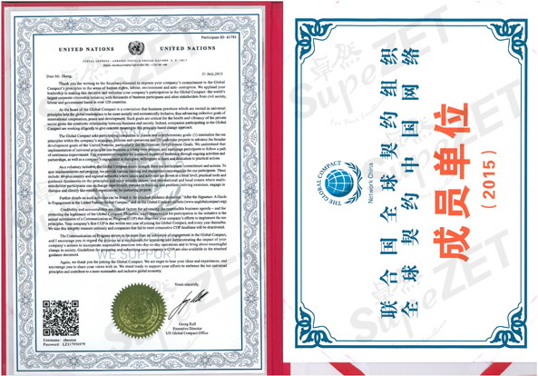 尊龙凯时人生就是博·「中国」官方网站