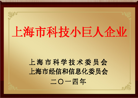 尊龙凯时人生就是博·「中国」官方网站