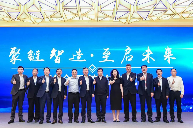 “聚链智造”引领工业集聚生长 尊龙官网登录人生就是博登录股份与多家企业告竣战略相助