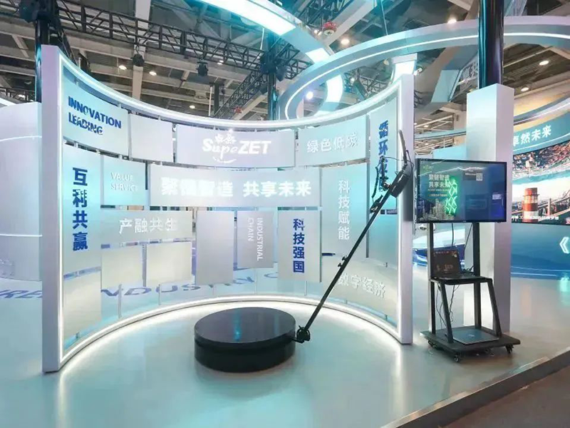 聚链智造 共享未来 | 2023年尊龙官网登录人生就是博登录·易派客工业品展圆满落幕