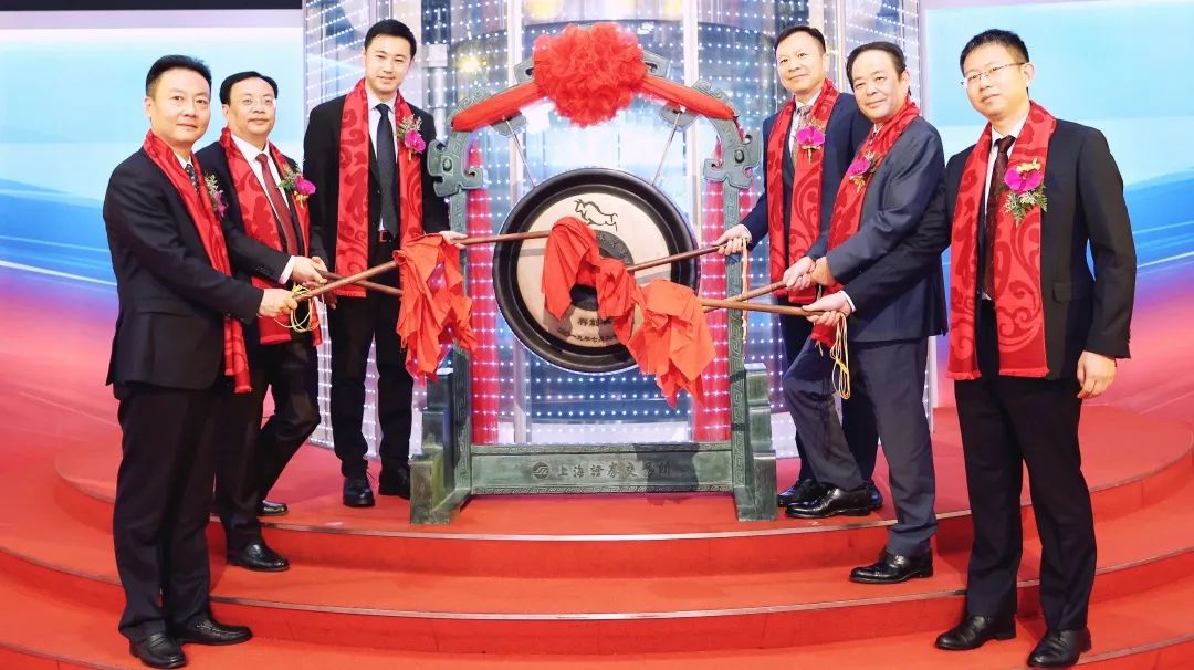 踏石留印 蓄力远航 | 2021年尊龙官网登录人生就是博登录股份大事记