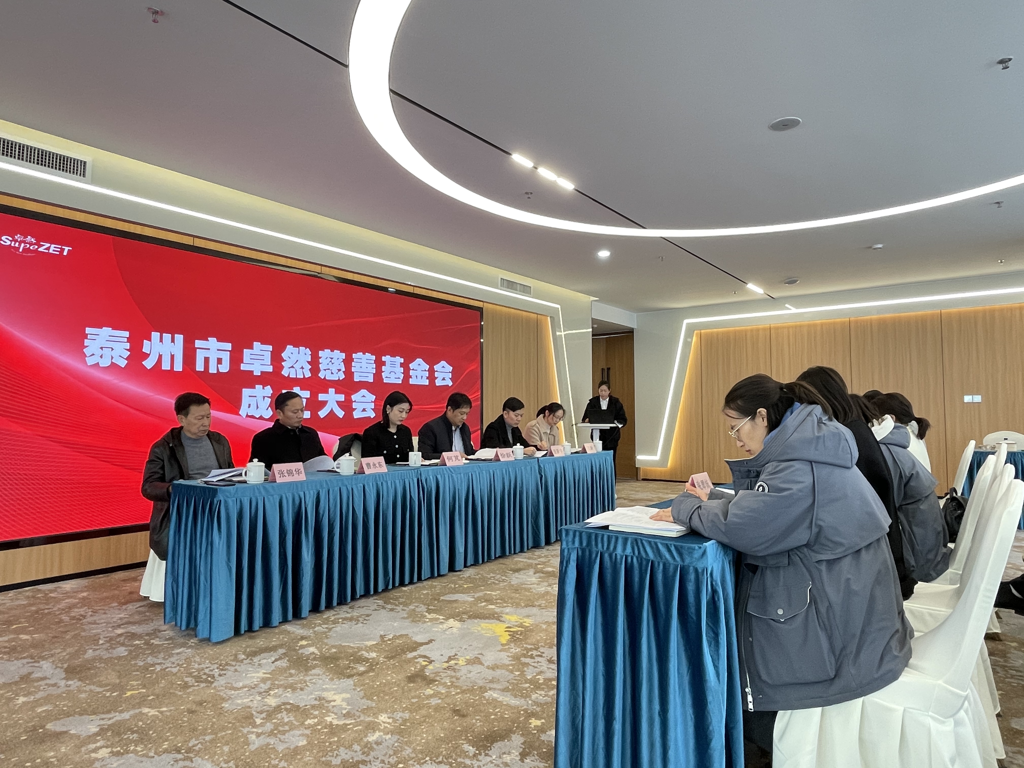 凝聚慈善力量，，，，，，，，转达大爱精神——泰州市尊龙官网登录人生就是博登录慈善基金会建设