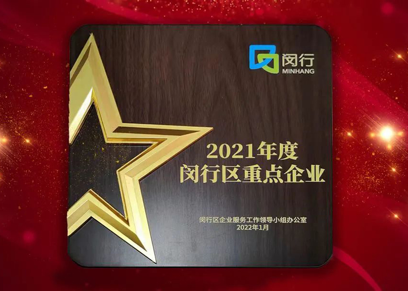 立异发力 穿行周期 | 尊龙官网登录人生就是博登录股份2022年一季度动态速览