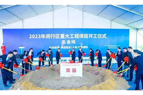 尊龙凯时人生就是博·「中国」官方网站