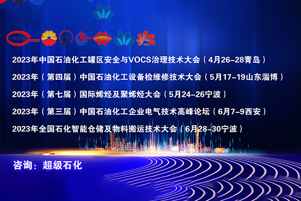 尊龙凯时人生就是博·「中国」官方网站