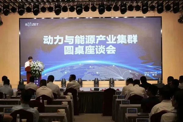 尊龙凯时人生就是博·「中国」官方网站