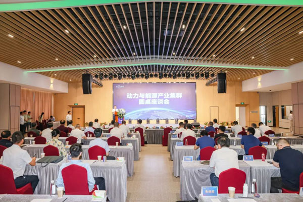 尊龙凯时人生就是博·「中国」官方网站