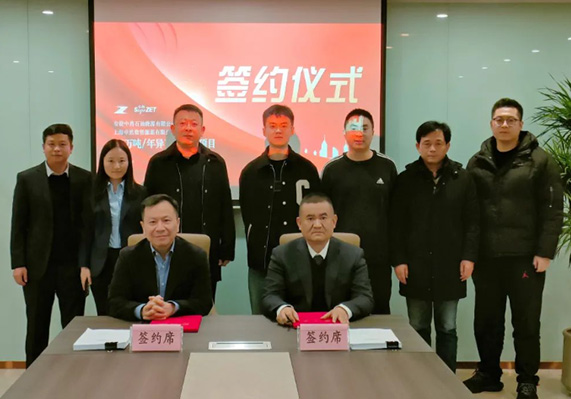 尊龙凯时人生就是博·「中国」官方网站