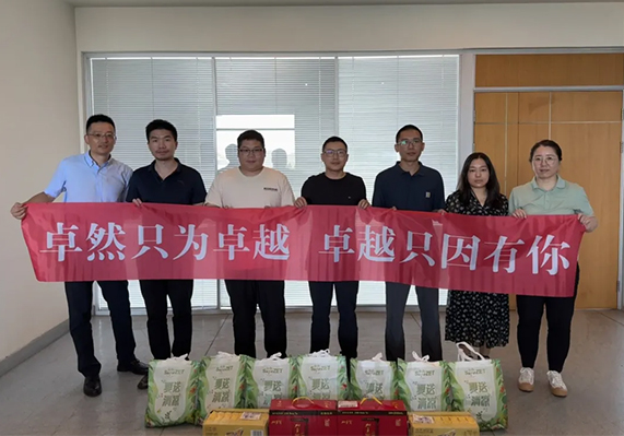 尊龙凯时人生就是博·「中国」官方网站