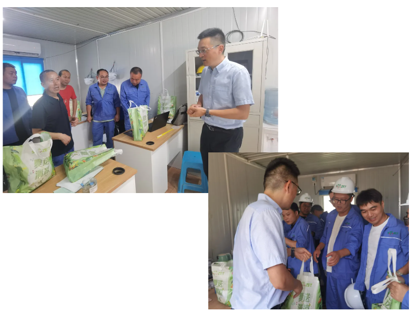 眷注一线 致敬匠心 | 尊龙官网登录人生就是博登录股份开展项目现场夏日“送清凉”慰问运动