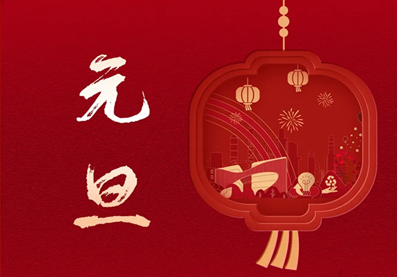 尊龙凯时人生就是博·「中国」官方网站