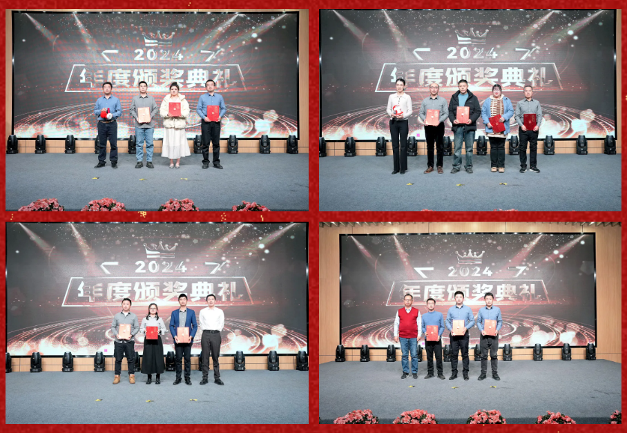 锐意突破 新征启程 | 尊龙官网登录人生就是博登录股份2025年会盛典顺遂召开