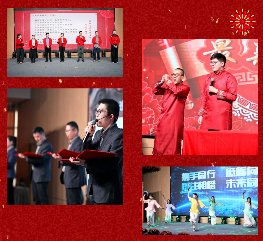 锐意突破 新征启程 | 尊龙官网登录人生就是博登录股份2025年会盛典顺遂召开