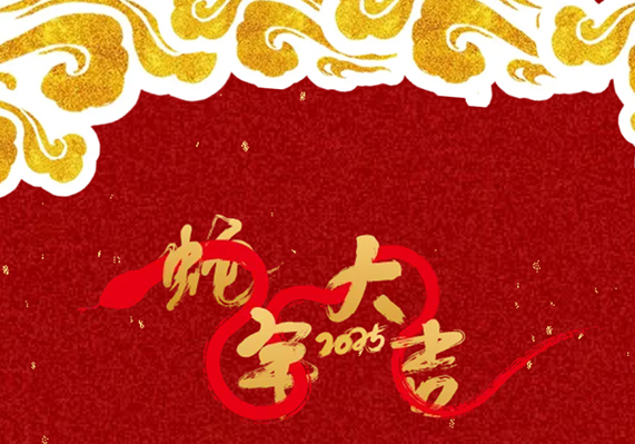 尊龙凯时人生就是博·「中国」官方网站