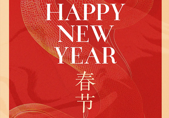 尊龙凯时人生就是博·「中国」官方网站