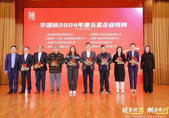 尊龙凯时人生就是博·「中国」官方网站